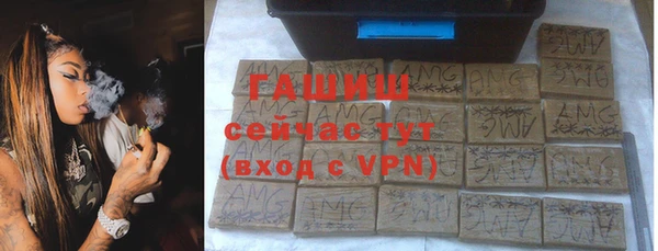 дживик Горнозаводск