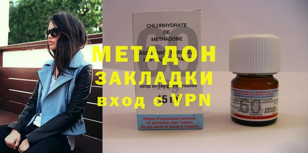 прущие крисы Горняк