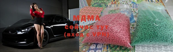 прущие крисы Горняк
