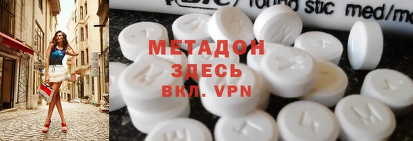 твердый Щучье