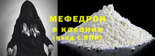 дживик Горнозаводск