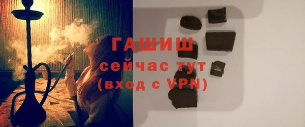прущие крисы Горняк