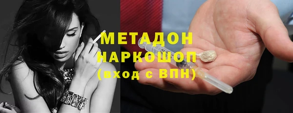 прущая мука Щигры