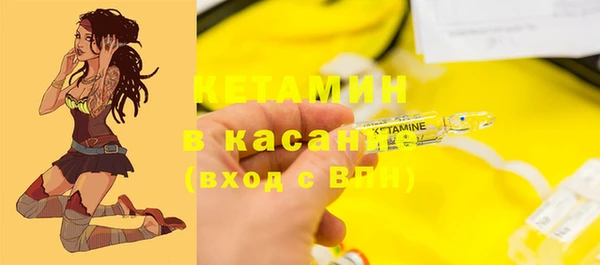 дживик Горнозаводск