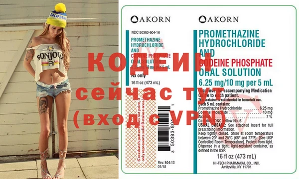 дживик Горнозаводск