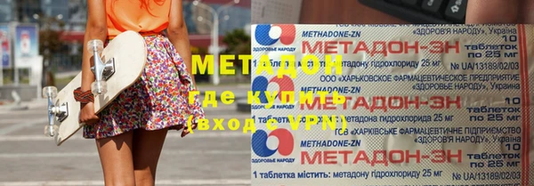 дживик Горнозаводск