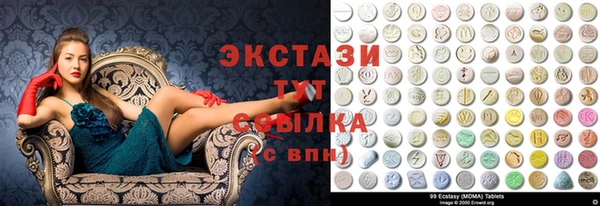 дживик Горнозаводск