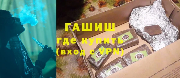 прущие крисы Горняк