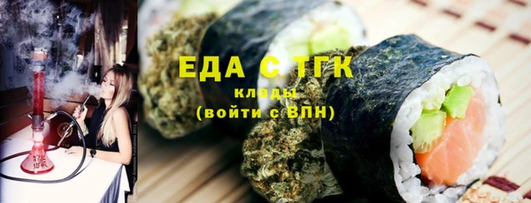 дживик Горнозаводск
