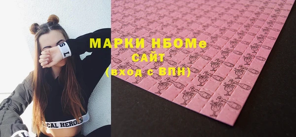 прущая мука Щигры