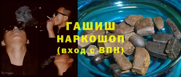 дживик Горнозаводск