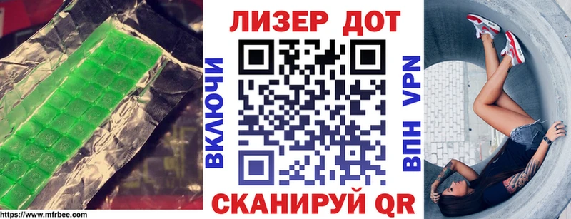 магазин продажи наркотиков  Москва  OMG зеркало  ЛСД экстази ecstasy 