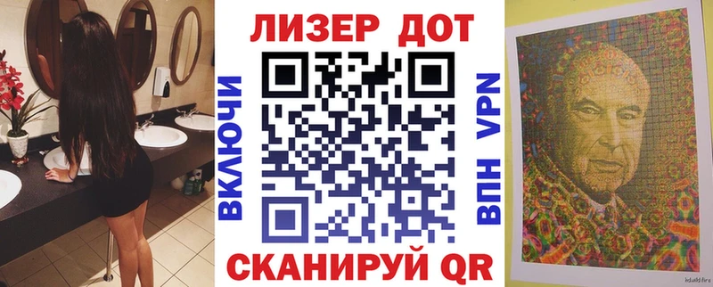 Марки NBOMe 1,5мг  что такое   Москва 