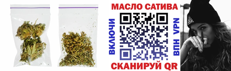 ТГК Wax  Москва 